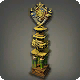 Season One Lone Wolf Trophy