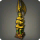 Season Four Lone Wolf Trophy