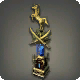 Season Nine Lone Wolf Trophy