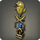 Season Twelve Lone Wolf Trophy