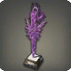 Hades Trophy