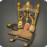 Ronkan Rocking Chair