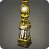 Season Eighteen Lone Wolf Trophy